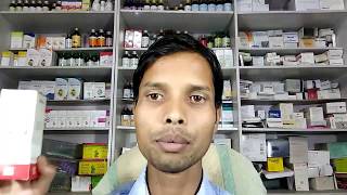 Evict Syrup Uses In Hindi  By Free Medicine Advice [upl. by Leiuqese330]