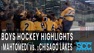 Highlights  Boys Hockey Section 4A Final Mahtomedi vs Chisago Lakes  March 4 2022 [upl. by Asus]