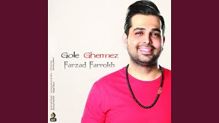 Gole Ghermez [upl. by Ahsinaj]