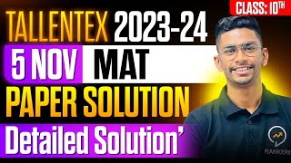 Tallentex 202324 Solution  MAT Class 10th  05 Nov 2023 Paper Solution tallentex allenkota [upl. by Atnoled733]