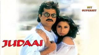 Judaai 1997 Movie Trailer Anil Kapoor [upl. by Editha825]