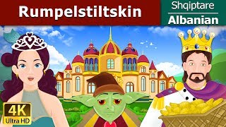 Rumpelstiltskin in Albanian  Perralla per femije  AlbanianFairyTales [upl. by Adley]