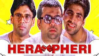 अक्षय कुमार सुनील शेट्टी परेश रावल Superhit कॉमेडी हिंदी फिल्म  Hera Pheri  हेरा फेरी  Tabu [upl. by Nance]