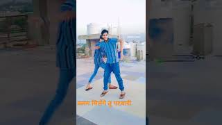 Balam milego toku patwari dance [upl. by Zsa Zsa]