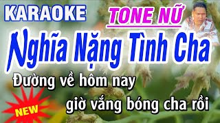 TÌNH CHA Karaoke Thiếu Giọng Nữ ➤ Hát Cùng TÌNH TRẦN [upl. by Cappello]