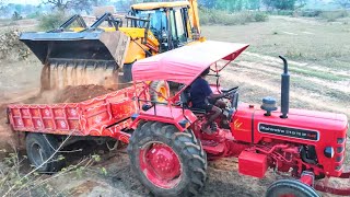 Pulling Power Test My Tractors Mahindra 275 Di JCB 3dx Xpert  Jcb video jcb tractor [upl. by Phox]