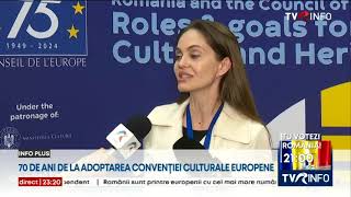 România sărbătoreşte 75 de ani de la înfiinţarea Consiliului Europei [upl. by Patton]