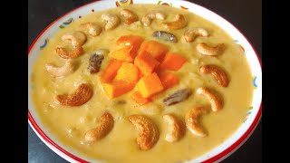 AAM CHIRERPOHA PAYESH  KHEER RECIPE  চিঁড়ে আর আম দিয়ে বানিয়ে ফেলুন এই পায়েস রেসিপি [upl. by Htir]