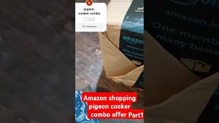 amazon shopping pigeon cooker combo offer kdramasshowsks [upl. by Kee269]