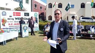 DANISH AMBASSADOR VISITED PAKISTAN OVERSEAS HIGHER SECONDARY SCHOOL MANDEER 23022024 [upl. by Prospero]