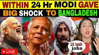 MODI GAVE BIG SHOCK TO THE WORLD 🌎  PAKISTAN PUBLIC REACTION [upl. by Donnenfeld563]