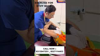 Chiropractic Treatment in Delhi  EXERCISE FOR STIFF BACK  Dr Varun Chiropractor  9313047251 [upl. by Boyd827]