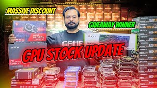 Graphics Card Prices and Stock Update in Pakistan  GTX RX and RTX Price Updates December 2023 [upl. by Cummings]