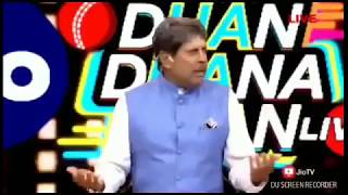 Sunil Grover Mimicry Of KAPIL Dev  Jio dhan dhana dhan LIVE [upl. by Noved]