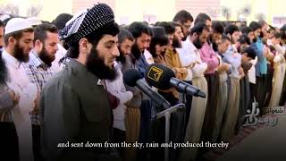 Best Quran recitation to The Prophet Moses and Pharaoh story by Raad alkurdi [upl. by Devonne]