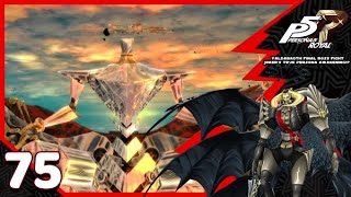 Yaldabaoth  Final Boss Fight Jokers True Persona Awakening  Persona 5 Royal  Gameplay 75 [upl. by Dnalyar]