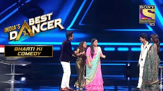 Bharti लाई है Nora के बेटे के लिए अपनी बेटी Kamla का रिश्ता  Indias Best Dancer  Bharti Ki Comedy [upl. by Dory]