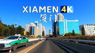 Chinas Largest Island City  Driving Downtown  Xiamen 4K [upl. by Elagiba]