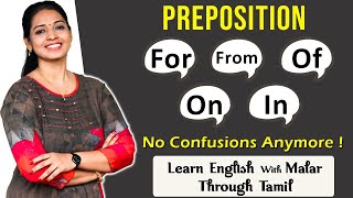 Top Preposition Tips amp Tricks in Tamil  Advanced Spoken English  Kaizen English [upl. by Cosetta]