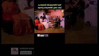 തുറന്നുപറയുന്നതിൽ എന്താ തെറ്റ് youtubeshorts malayalam urvashi ratheesh urvasi mamukkoya [upl. by Ferdy107]