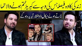 Mikaal Zulfiqar Got Emotional Talking About his Mother  Zabardast with Wasi Shah [upl. by Bruni369]