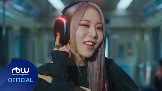 MV 문별 Moon Byul TOUCHINampMOVIN [upl. by Ayhtnic]