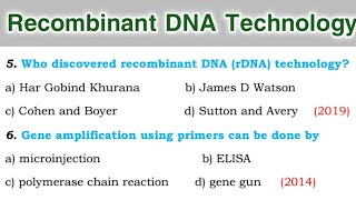 Recombinant DNA Technology MCQ  Class 12 Biology [upl. by Akirehs722]