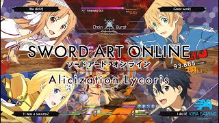 SWORD ART ONLINE Alicization Lycoris FLOOR 100 FINAL BOSS QUINELLA [upl. by Albers]