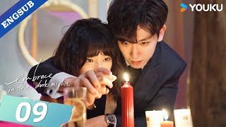 【ENG SUB】Embrace in the Dark Night💕 EP09  Ren Yunjie  Fang Jin  Liu Tianyang  YOUKU [upl. by Smiga732]