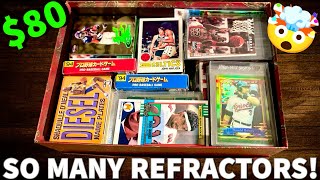 VINTAGE SPORTS CARDS COLLECTION FROM GOODWILL…REFRACTORS GOLD MINE [upl. by Kling]