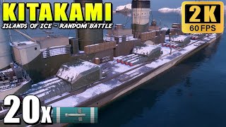 Cruiser Kitakami  Extreme torpedo power [upl. by Buckden]