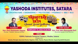 YASHOTSAV 2K24 Annual Social Gathering 2024 [upl. by Jolanta]