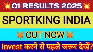 Sportking Q1 Results 🔴 Sportking Share Latest News 🔴 Sportking India Share 🔴 Sport King [upl. by Nere]