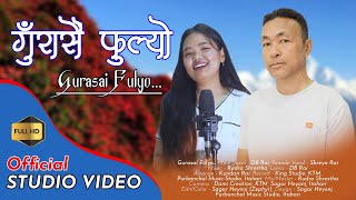 New Song Gurashai Fulyo गुरासै फुल्ल्यो  By Shreya Rai DB Rai 2080 [upl. by Ecila]