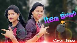 Item Bomb 💣 হাটে বাজারে বেড়েছে বেজায় গরম  Cover Dance  Kelor Kirti  Dipti amp Debika [upl. by Nomzed150]