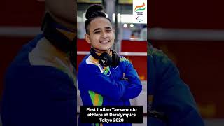 🌟 Meet Aruna Tanwar Indias Para Taekwondo Champion 🌟 [upl. by Winifred]