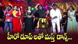 Tollywood Stars Spoof Dance Performance  Varsha Faima Sujatha  Sridevi Drama Company  ETV [upl. by Sollars]