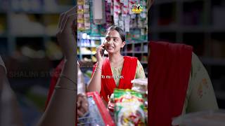 Ad  Indha mathiri matamana velai lam un kudumbathu aalunga thaan seivanga🤣 happy shalinistores [upl. by Enuj]