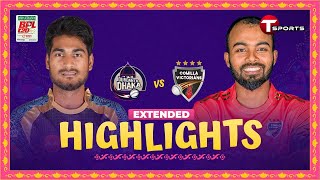 Extended Highlights  Durdanto Dhaka vs Comilla Victorians 26th Match  BPL 2024  T Sports [upl. by Riplex]