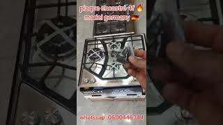 paque encastré 60cm 4f 🔥🔥موديل الماني🇩🇪🇩🇪🇩🇪 plaques viralshort fyp cuisine مطبخ [upl. by Almund]