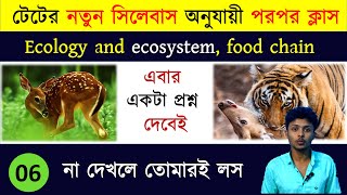 Ecology Ecosystem and Food Chain  EVS for Primary Tet 2023 New Syllabus Primary Tet 2023 [upl. by Slack]