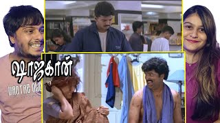 Shahjahan Funny Begger Scene  Thalapathy Vijay [upl. by Eilrac428]