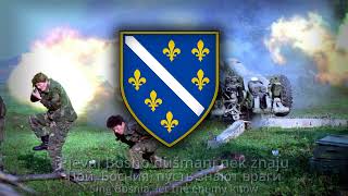 Bosanska Artiljerija — Боснийская Военная Песня [upl. by Ahsien]