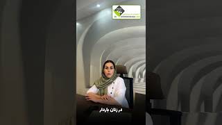 چه موقع تست TPO را انجام بدهیم؟ [upl. by Ispep933]