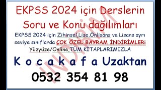 Ekpss 2024 için Sınavında zorunlu olan Derslerin soru  konu dağılımları nelerdir OnlineYüzyüze ha [upl. by Kisor468]