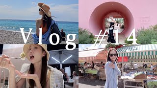 Vlog 14｜南法“假日”🌹被玫瑰击中的夏天｜美的“代价”是不能动弹｜10点才日落的城市｜被大海治愈的每天｜又吃到了南法的生蚝🦪｜争分夺秒晒太阳 [upl. by Enale380]