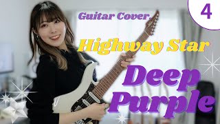 【COVER】Highway Star  Deep Purple Guitar Cover by Mayto [upl. by Alyahsal]