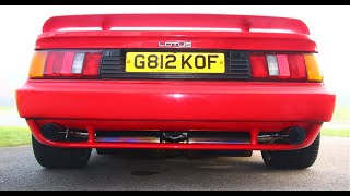 Alunox Lotus Esprit Titanium Exhaust [upl. by Arihaz]