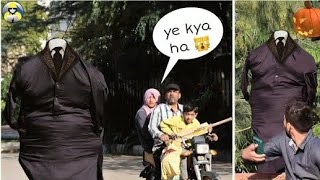 Headless man prank epic reactions pranks in pakistan AreebChamp1 [upl. by Eleirbag]