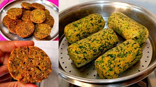 5 दिवस स्टोअर करून खा  कुरकुरीत कोथिंबीर वडी  Kothimbir vadi recipe  कमी तेलकट व आतून पोकळ [upl. by Leroy592]